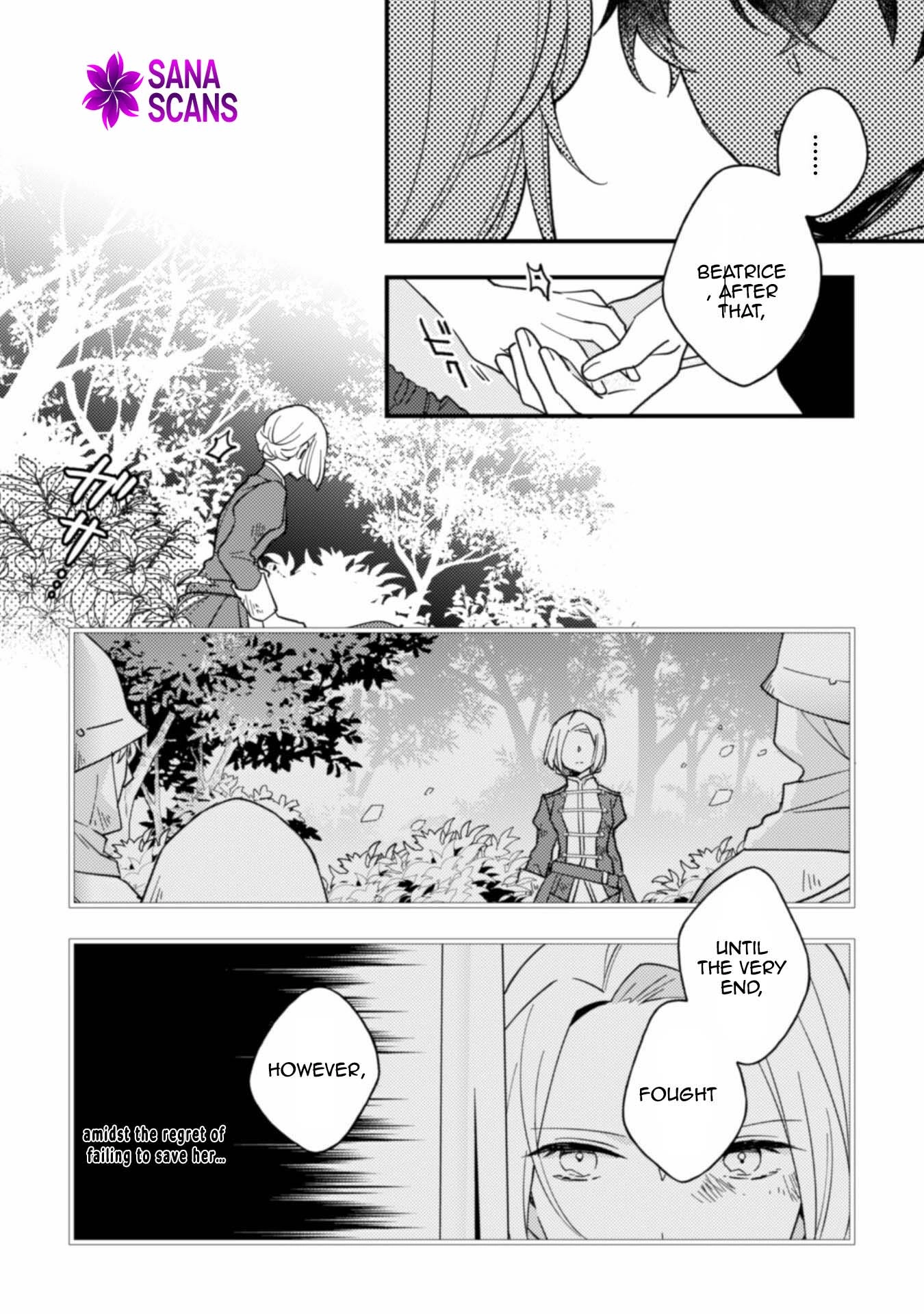 My Former Subordinate Came Back as a Knight Captain Demanding Marriage.” Chapter 3 Page 6